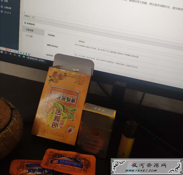 低成本创业项目：戒烟产品值得一试