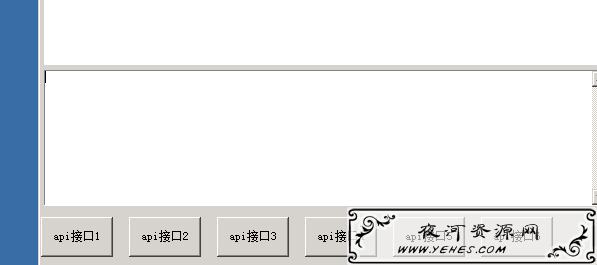 免费刷网站ip访问量浏览量软件