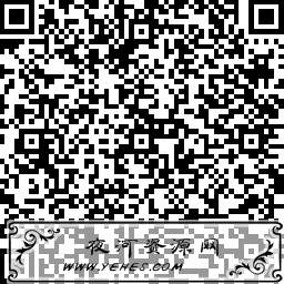 腾讯会员,免费领葡萄酒,西班牙安徒生,夜莺干红葡萄酒