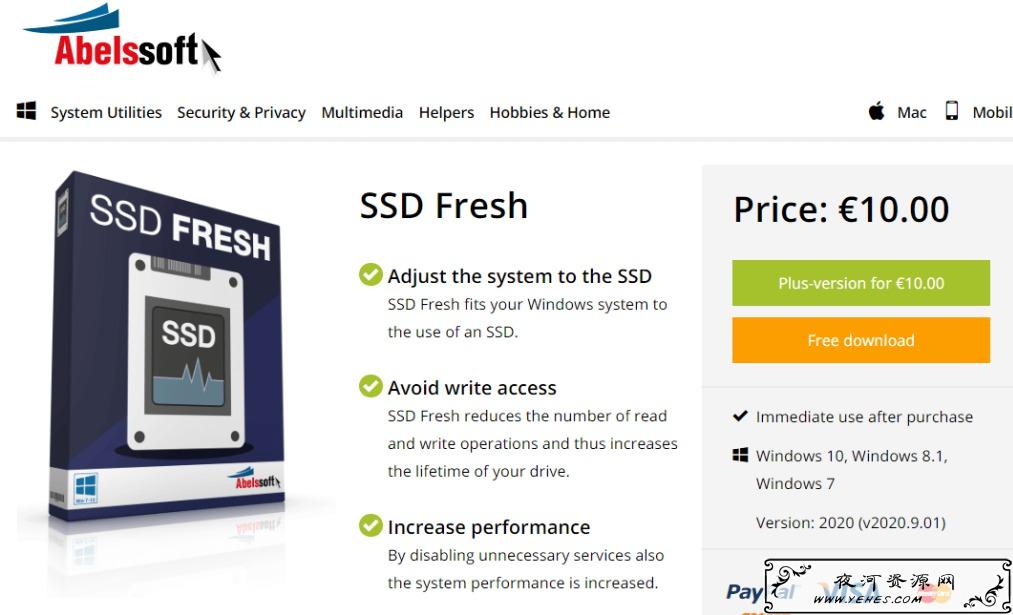 SSD Fresh免注册版 一键延长硬盘寿命 提高性能