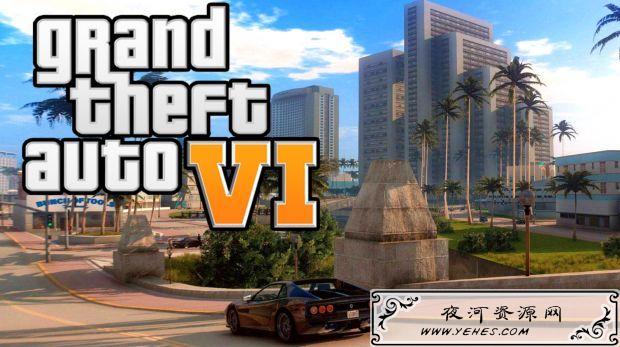 资深舅舅党质疑Kotaku报道 称《GTA6》已完工70%