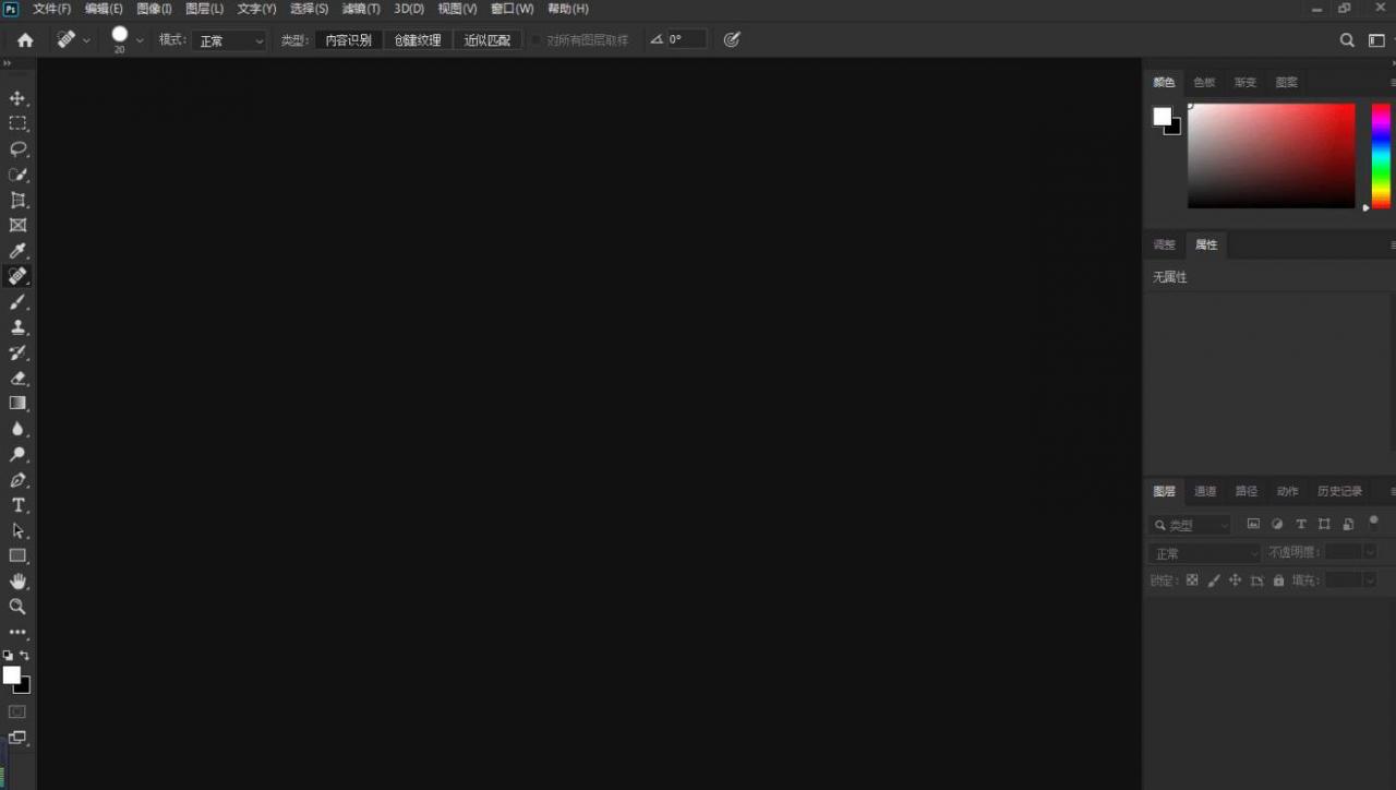 QQ截图20200407185411.png