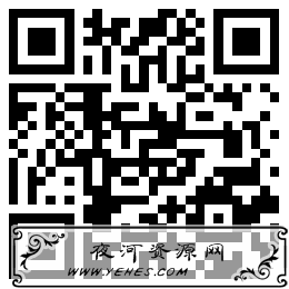 免费领取海豚家VIP年卡兑换码_1.9元购买12包抽纸_95元充值100元话费