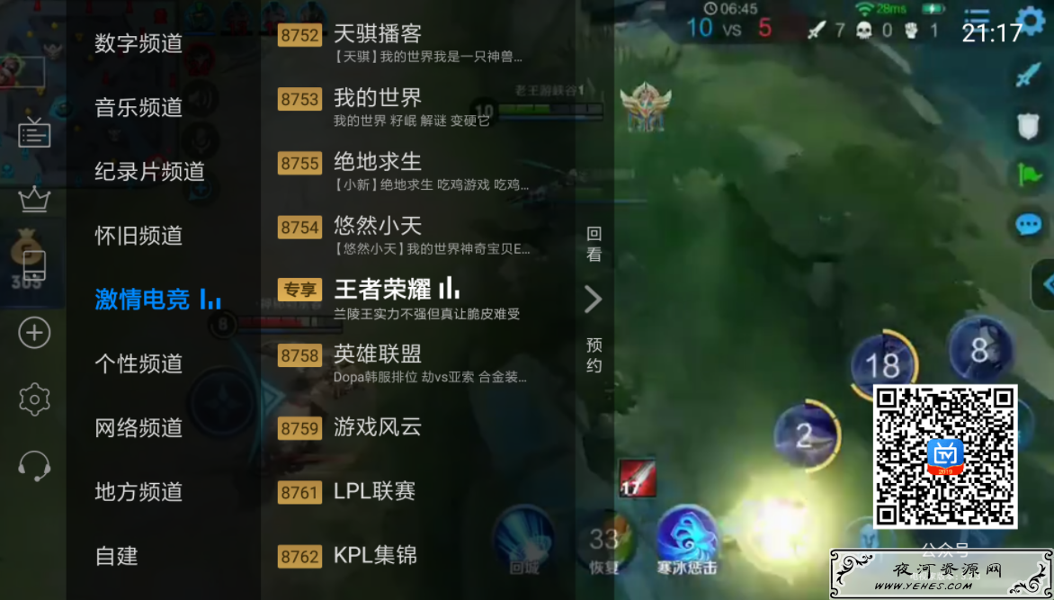 QQ截图20190510165530.png