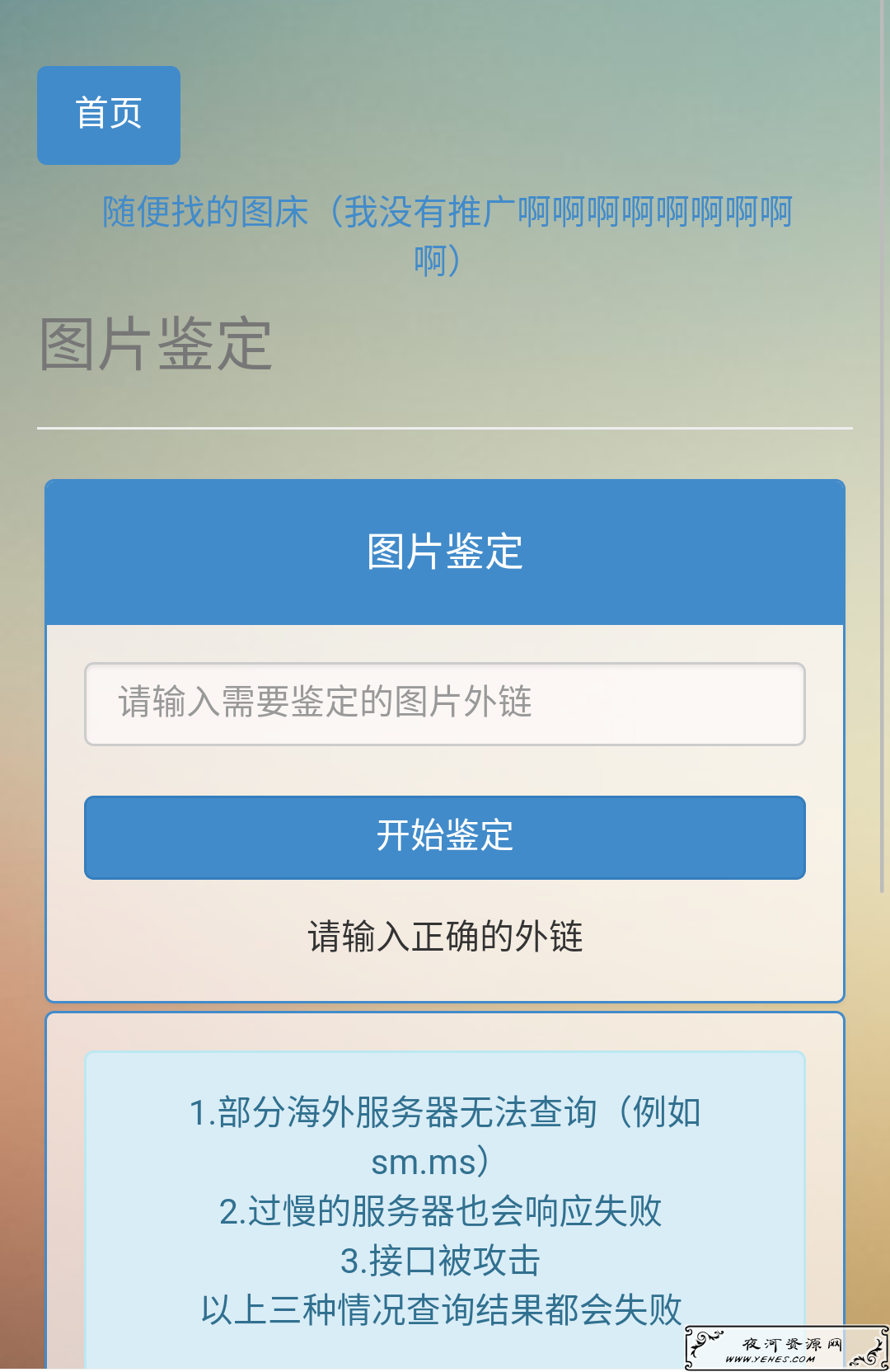 新款成人情趣角色扮演 民国学生装情趣旗袍 性感透视情趣制服现货-阿里巴巴