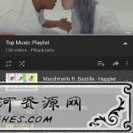 油管youtube视频下载神器Snaptubev4.85.1破解_高级_会员版