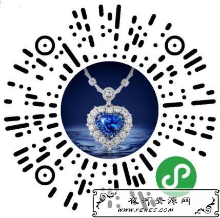宝姐家女性新人福利必得现金红包_亲测1.04元_秒推送