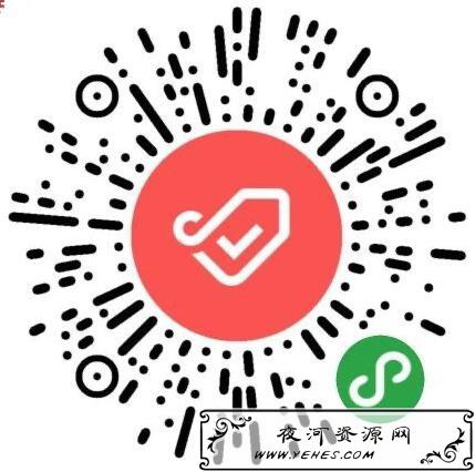 微信支付周周集金币兑换2-5元支付立减金_3天腾讯视频VIP等