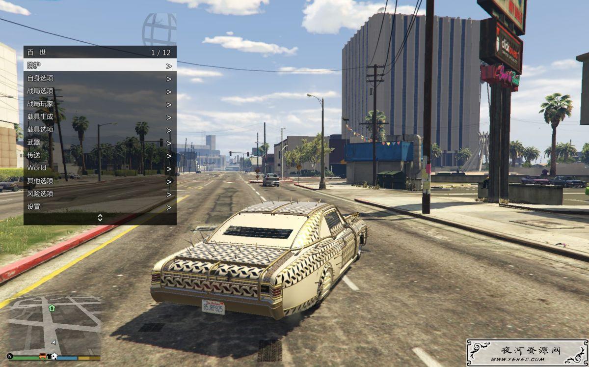 GTA5线上辅助外挂光影TitanV1.11汉化版