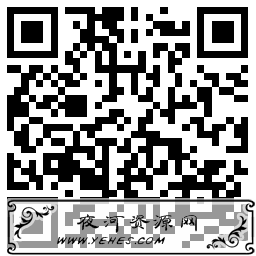 DNF炫酷三觉集卡片兑换15-45天黑钻