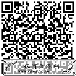 移动和粉 放风筝必得最高2.8G通用流量