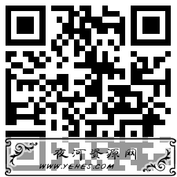 兴业银行开门红开通电子二类卡得5元支付宝消费红包