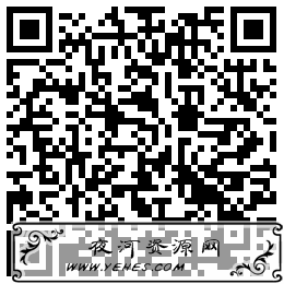 限时特惠免费领取5天肯德基大神卡试用权