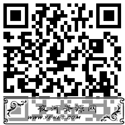 尊师助学行动领1年天翼网盘会员