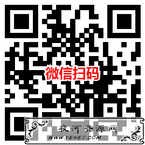 预约一人之下手游抽1-31天腾讯视频VIP