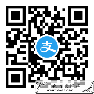 支付宝工商银行领取缴费红包