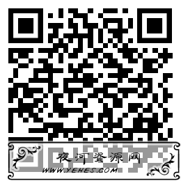 8元充值1个月视频会员/爱奇艺会员