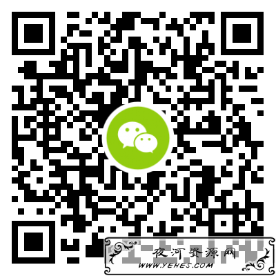 微信关注温州电信领随机红包