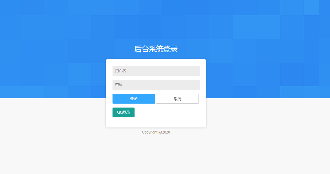 云铺购,云铺购代刷,代刷网系统,云铺购系统