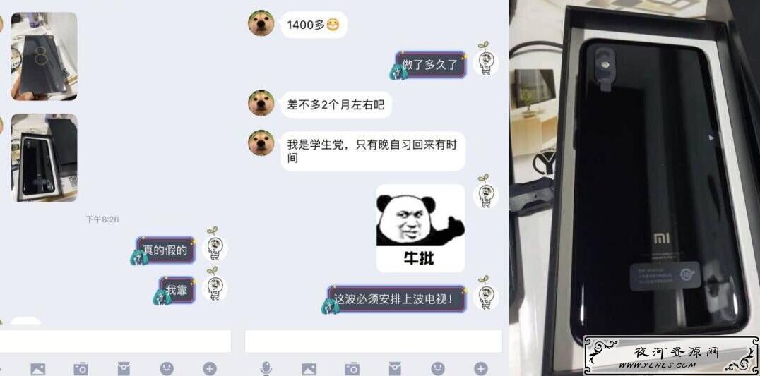 悬赏猫每天撸高额现金红包提现秒到，每天都有零花钱