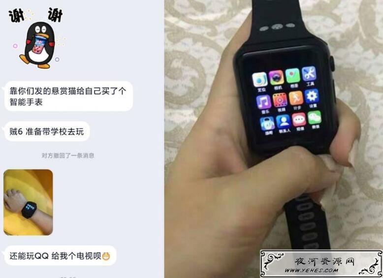 悬赏猫每天撸高额现金红包提现秒到，每天都有零花钱