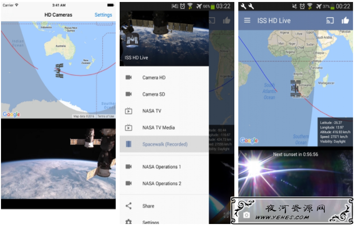 ISS Live Now太空空间站实时直播观看软件