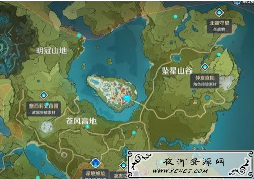 一起看地图,看地图,地图会员