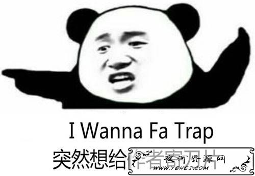 【网络用语】“寄刀片”是什么意思？