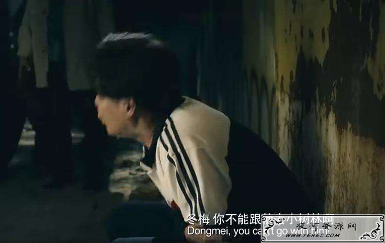 “带你去小树林”是什么梗？