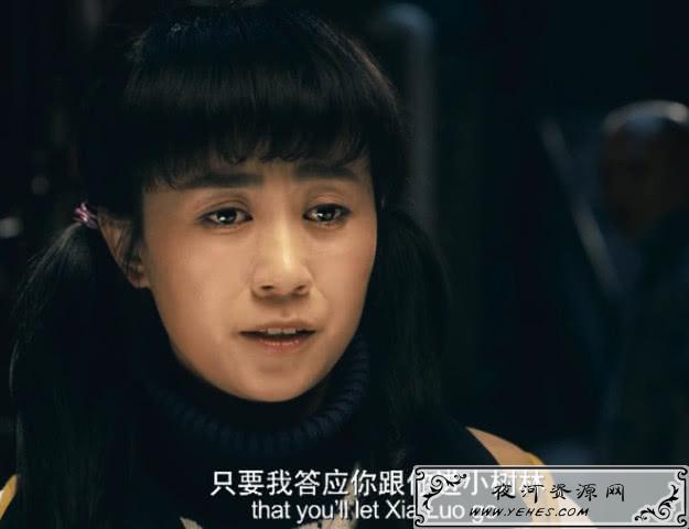 “带你去小树林”是什么梗？