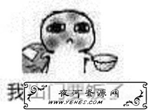 “网络乞讨”是什么意思？