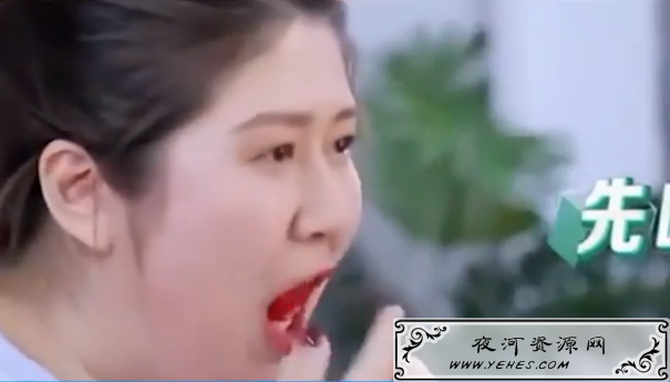 【网络用语】“坦荡胖”是什么意思？
