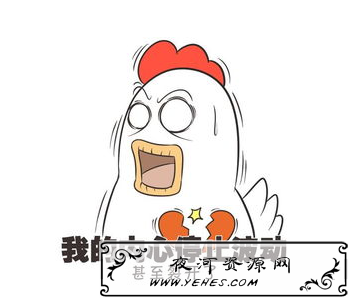 【网络用语】“我裂开了”是什么意思？