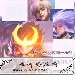 游戏里的“吉吉国王”是什么梗？