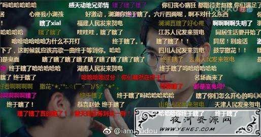 “发来贺电”是什么意思？