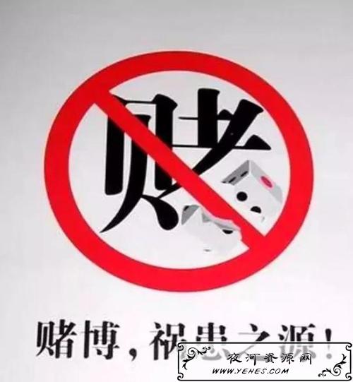 【网络用语】“菠菜”是什么意思？