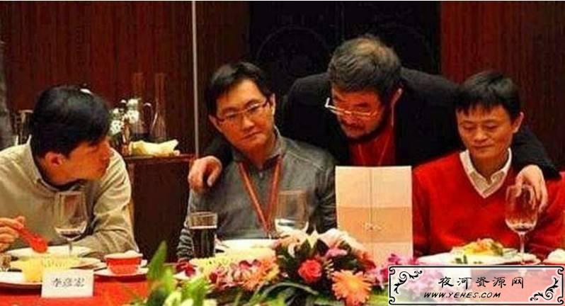 【网络用语】“明知故饭”是什么意思？
