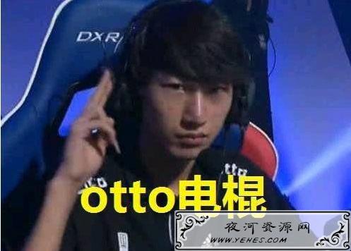 【网络用语】“有内味了”是什么意思？