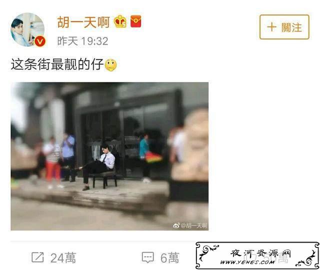 “这条街最靓的仔”是什么意思？