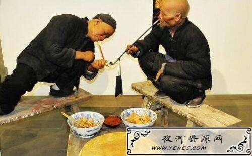 “陕西蹲”是什么意思？