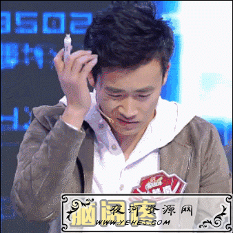 网络上的“老阔疼”是什么意思？