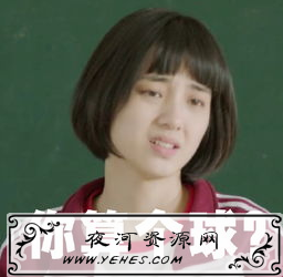 “你算个球”是什么意思？