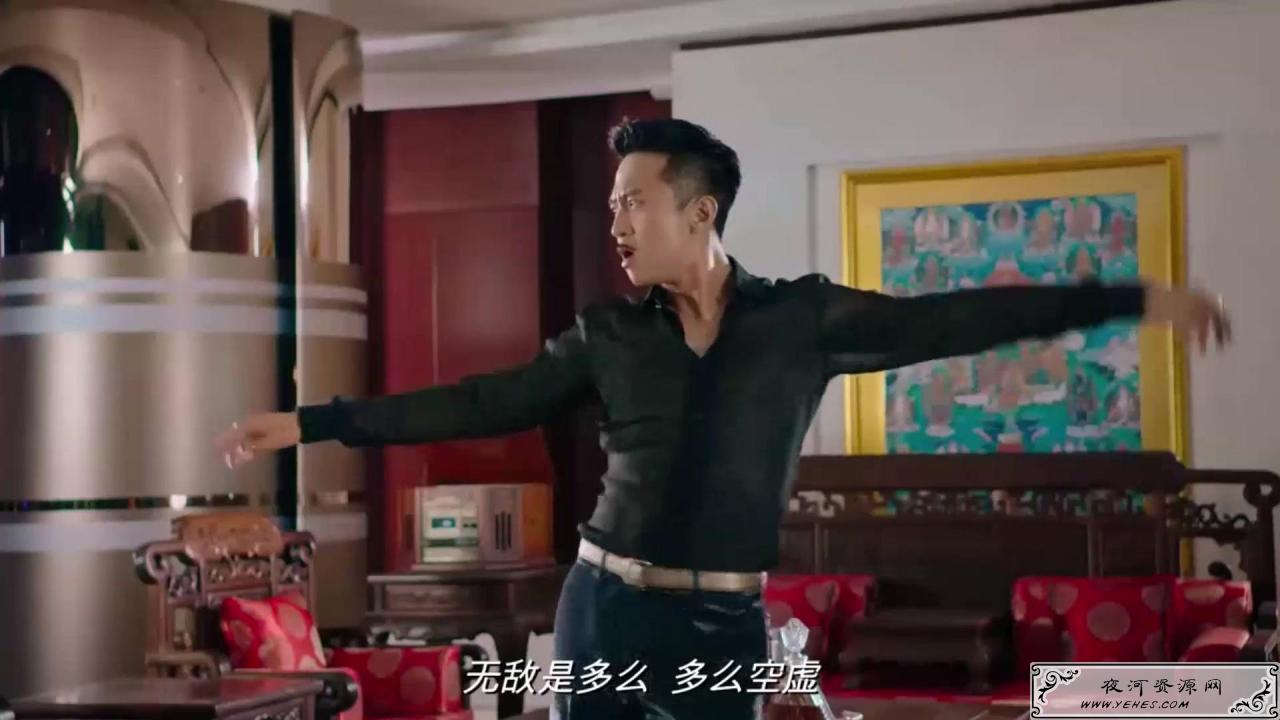 “无敌是多么寂寞”是什么意思？
