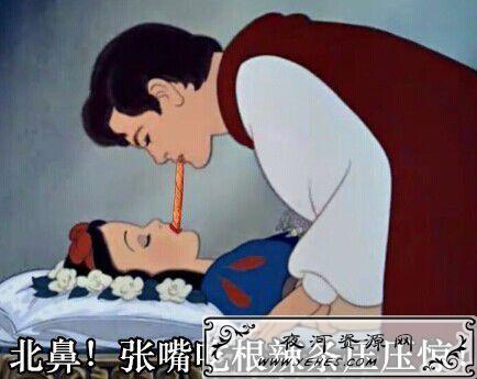 网络上的“北鼻”是什么意思？