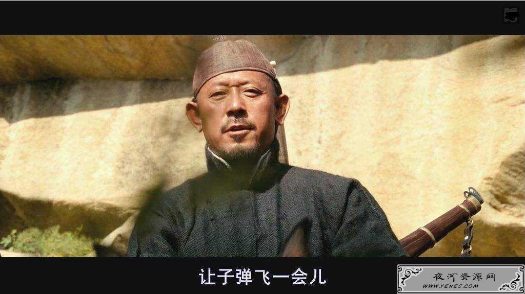 “让子弹飞一会儿”是什么意思？