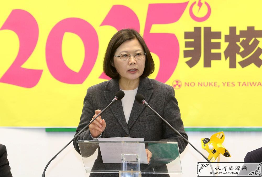 “用爱发电”是什么意思？