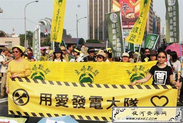 “用爱发电”是什么意思？