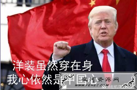 网络上的“川建国同志”是什么梗？