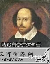 “嫉妒使我XX”是什么意思？