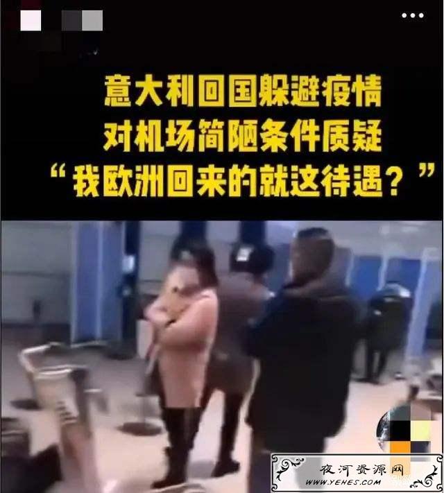 “国民待遇”是什么意思？